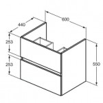 Ideal Standard Eurovit pakabinama vonios spintelė 60 cm